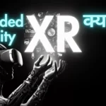 XR