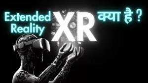 XR